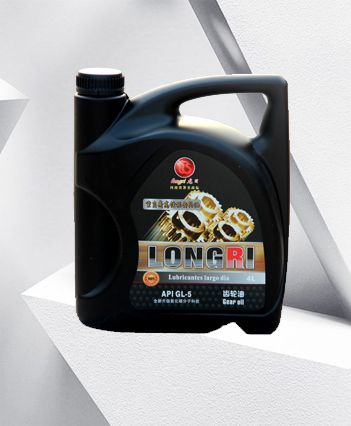 重負(fù)荷高性能齒輪油