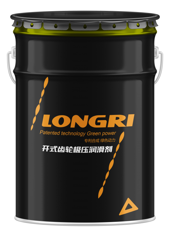 LRHF-可噴式開式齒輪極壓潤(rùn)滑劑
